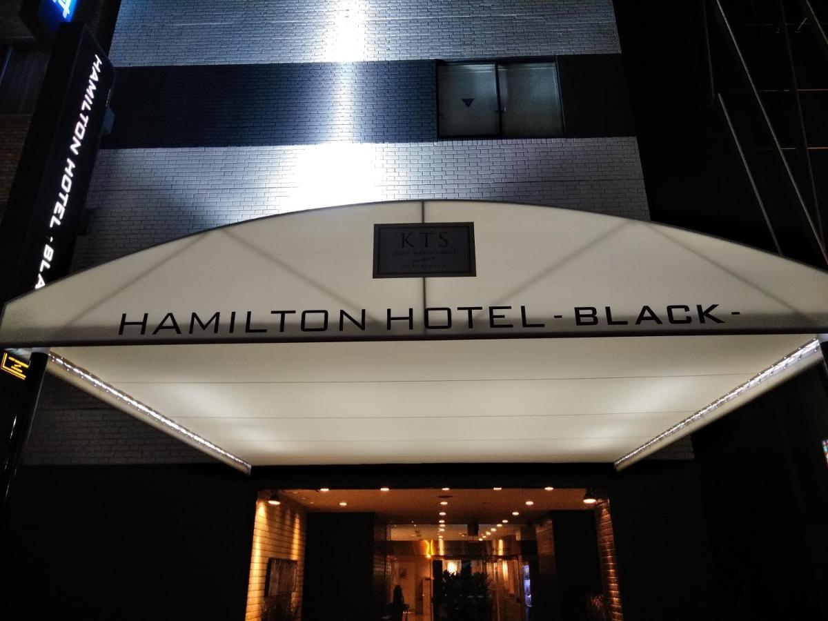 Hamilton Hotel Black Nagoya Exterior foto